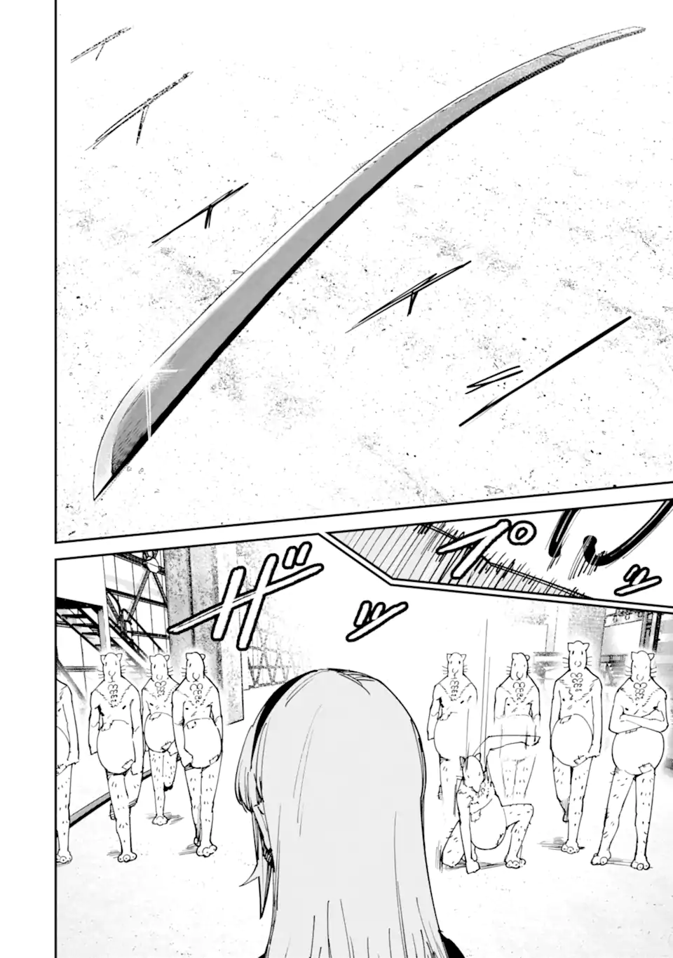 Moimon - Chapter 10.2 - Page 6